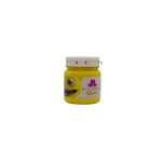 ACUAREL- TEMPERA ESCOLAR POTE X 250 GRS AMARILLO